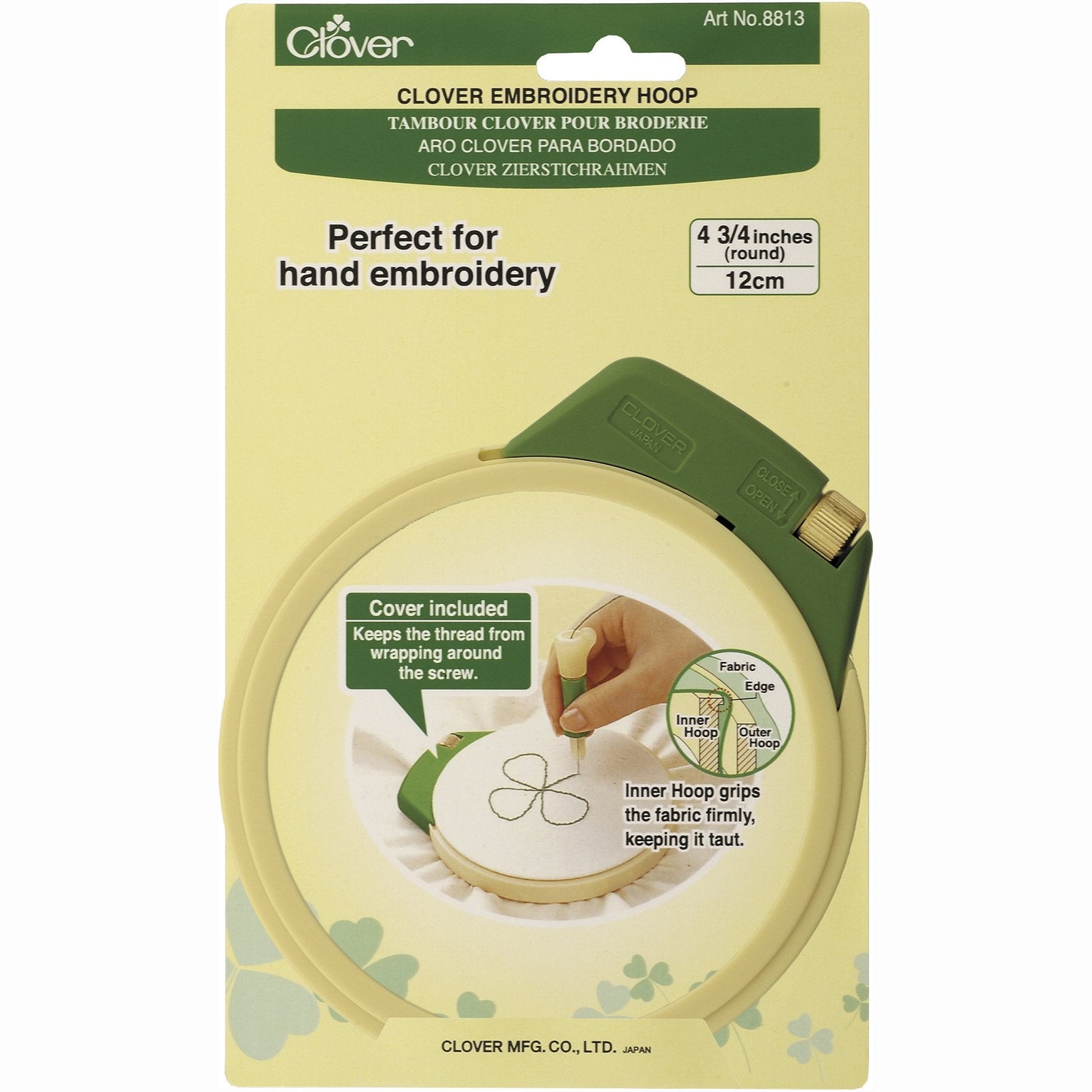 4 3/4” Small Embrodery Hoop by Clover