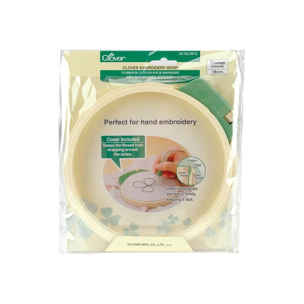 7” Large Embroidery Hoop by Clover
