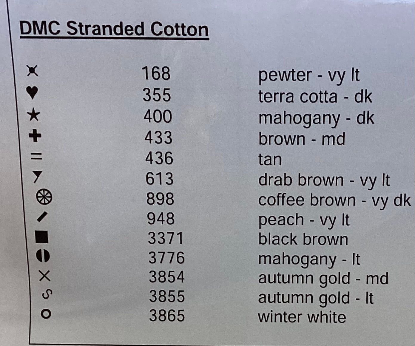 Autumn Tree by Barbara Ana Designs