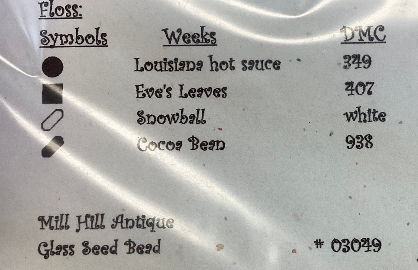 Peppermint Christmas Pillow by Praiseworthy Stitches