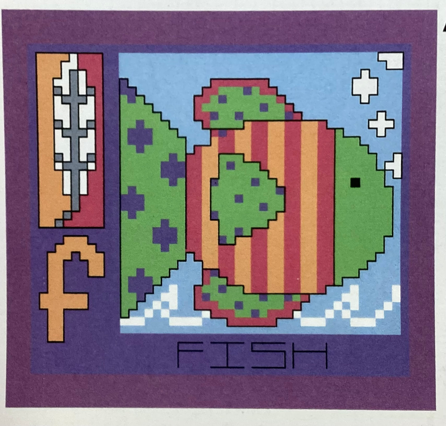 AlphaZoo ‘F’ by Amy Bruecken Designs