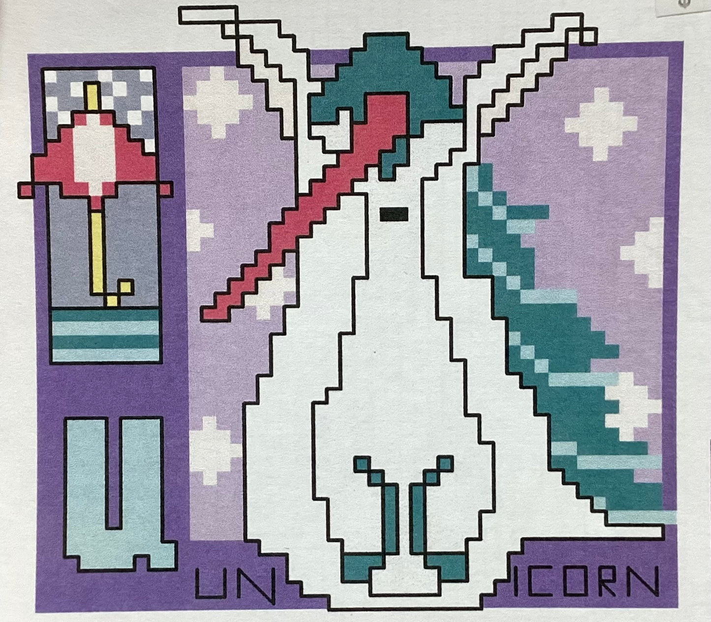 AlphaZoo ‘U’ by Amy Bruecken Designs