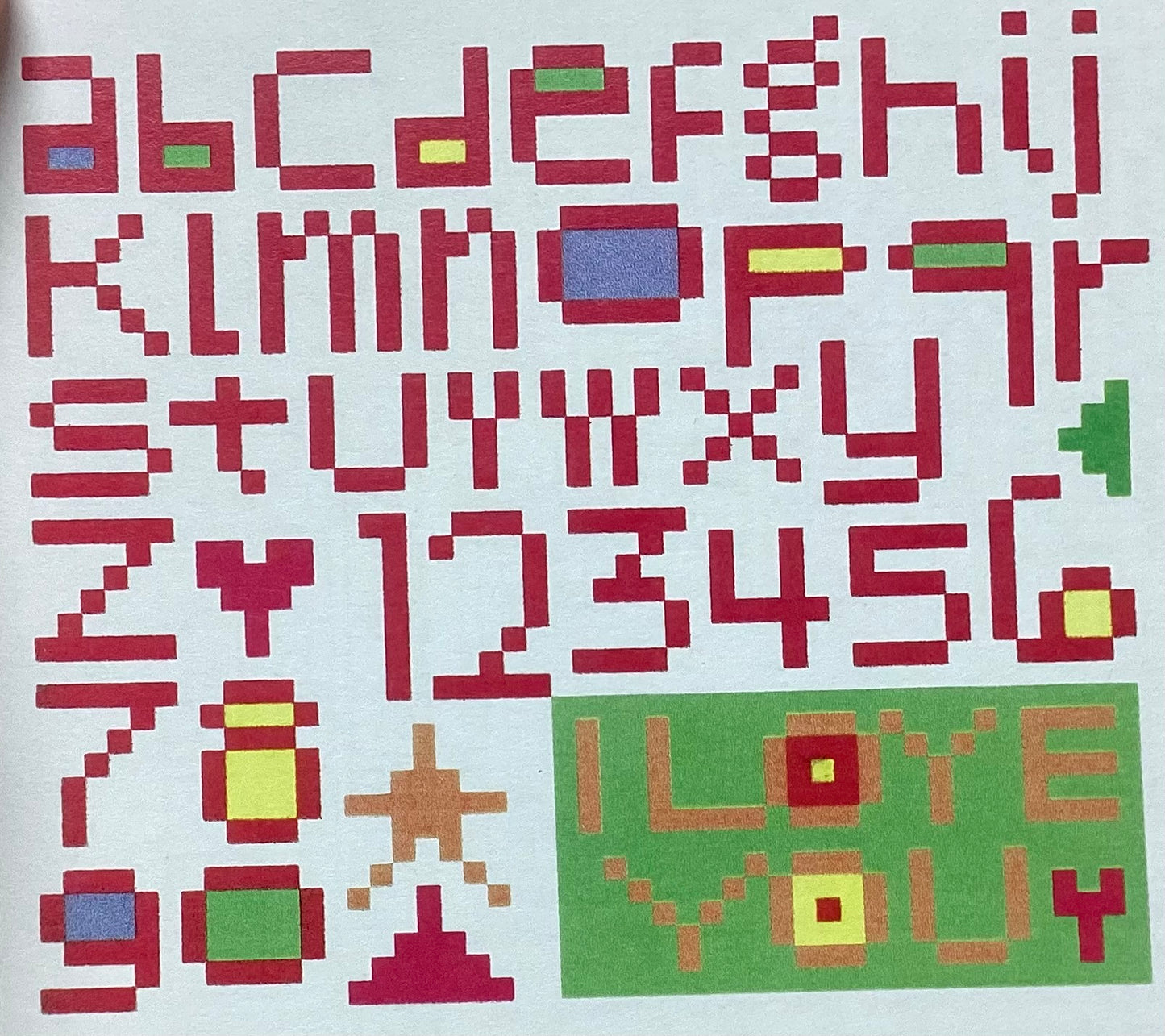 AlphaZoo by Amy Bruecken Designs