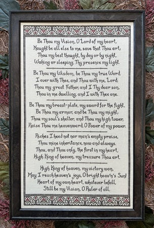 Be Thou My Vision By My Big Toe Designs