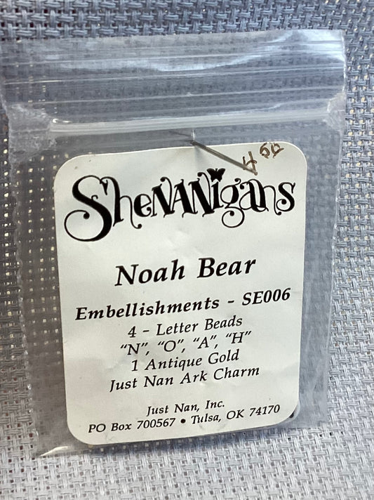 Noah Bear Embellishments By Just Nan