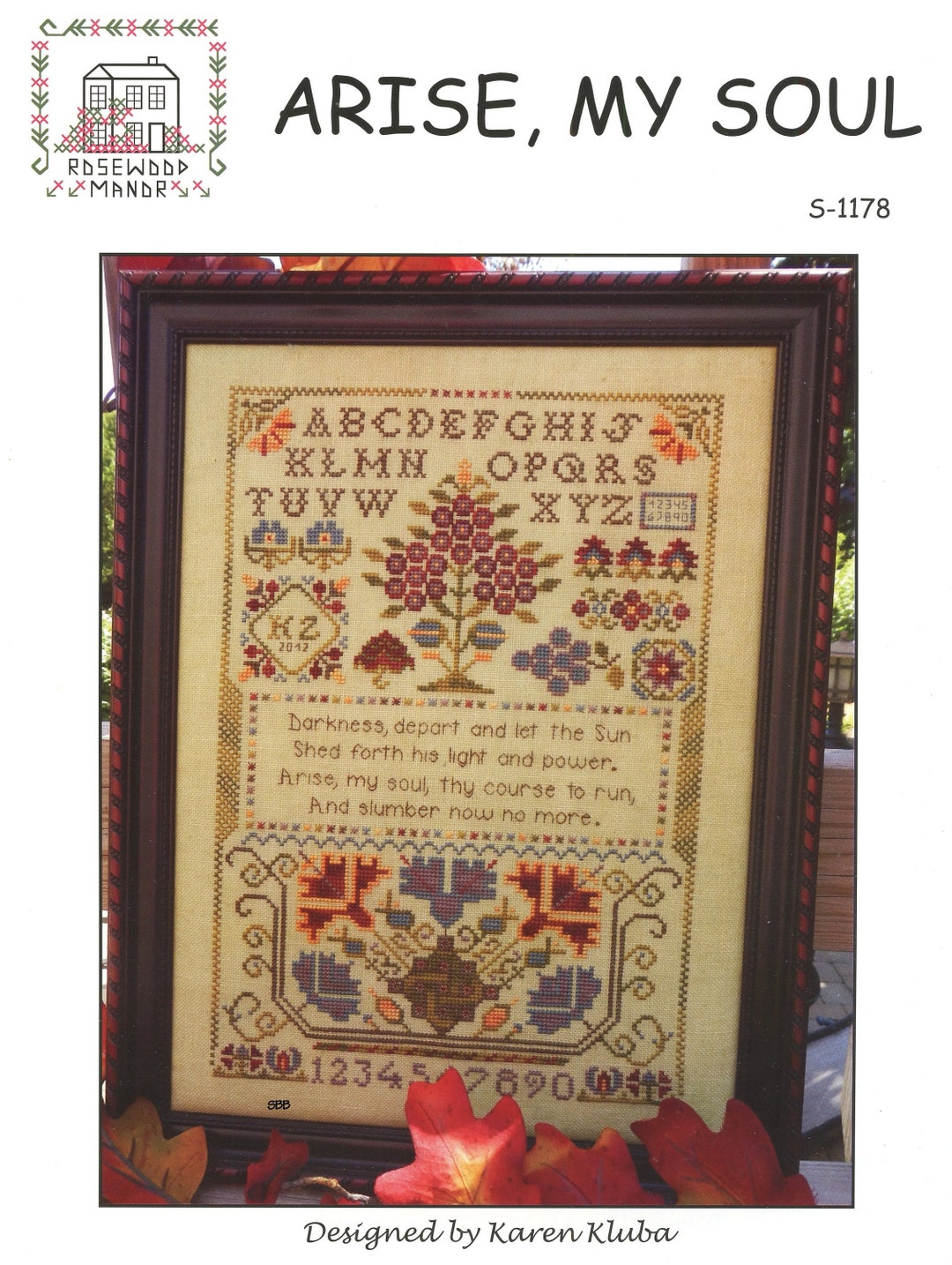 Arise, My Soul by Rosewood Manor