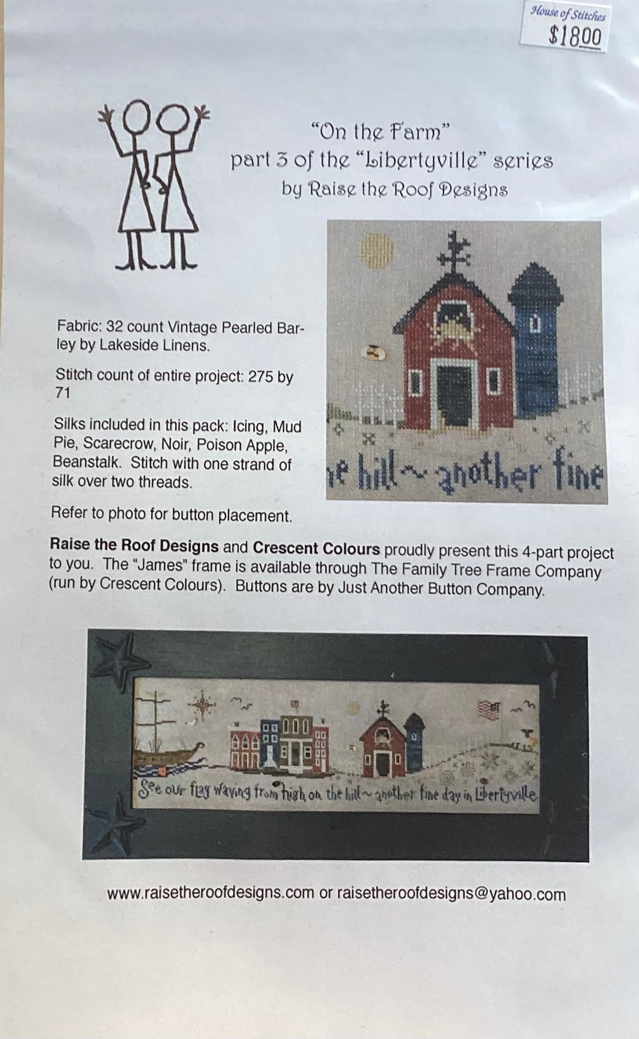 Libertyville “On the Farm” - Part 3 by Raise the Roof Designs