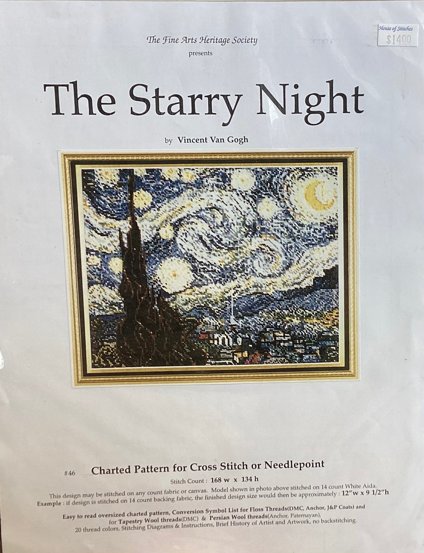 The Starry Night by The Fine Arts Heritage Society