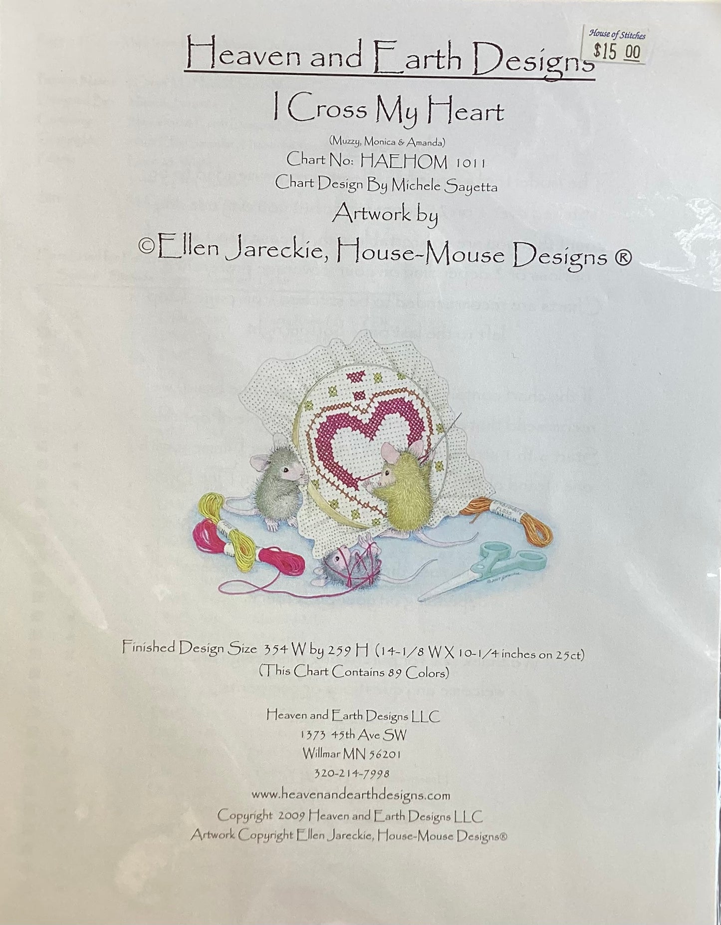 I Cross My Heart by Heaven and Earth Designs