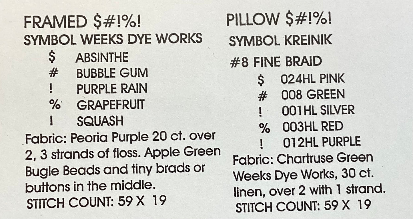 Bad Words in a Good Way… Just Good Fun by Amy Bruecken Designs