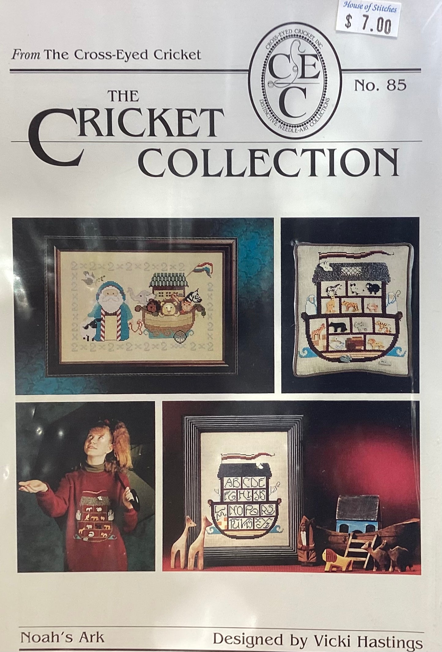 Noah’s Ark by The Cricket Collection