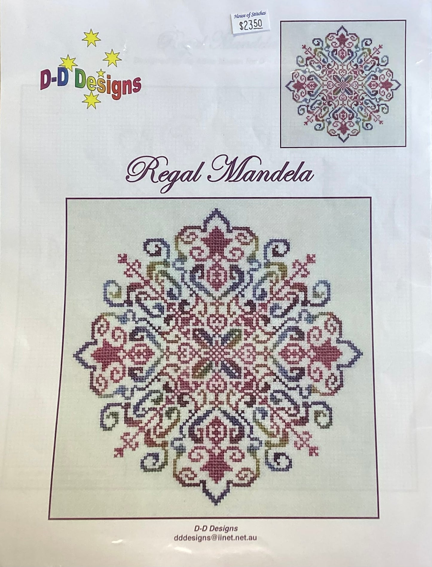 Regal Mandela Kit by Dinky Dyes Designs