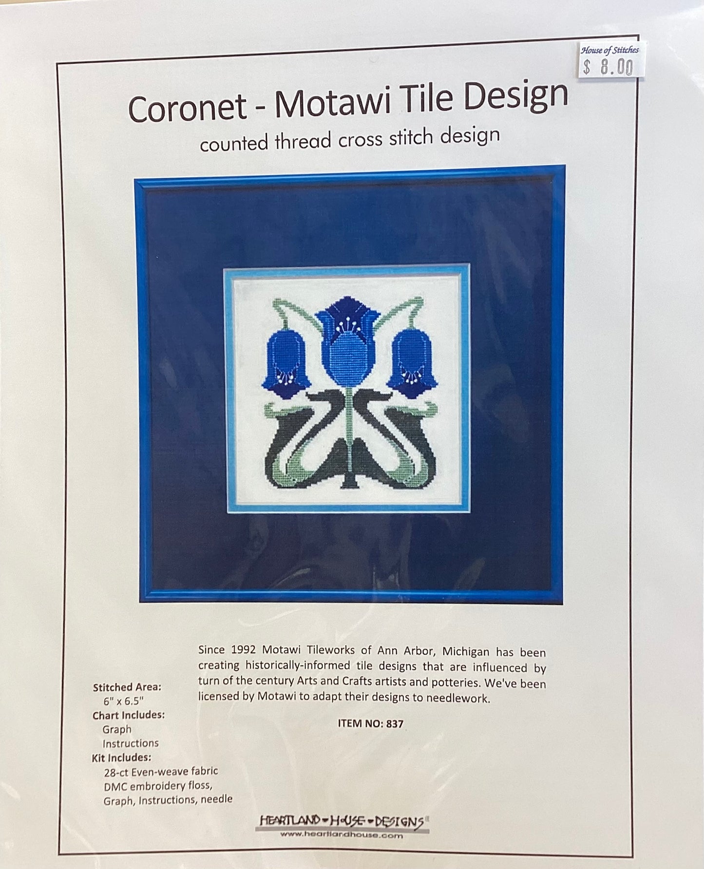 Coronet- Motawi Tile Design by Heartland House Designs