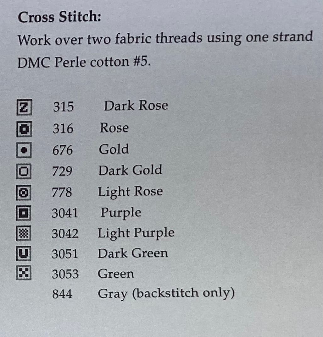 Dancing Lamb by Shepherd’s Bush Printworks