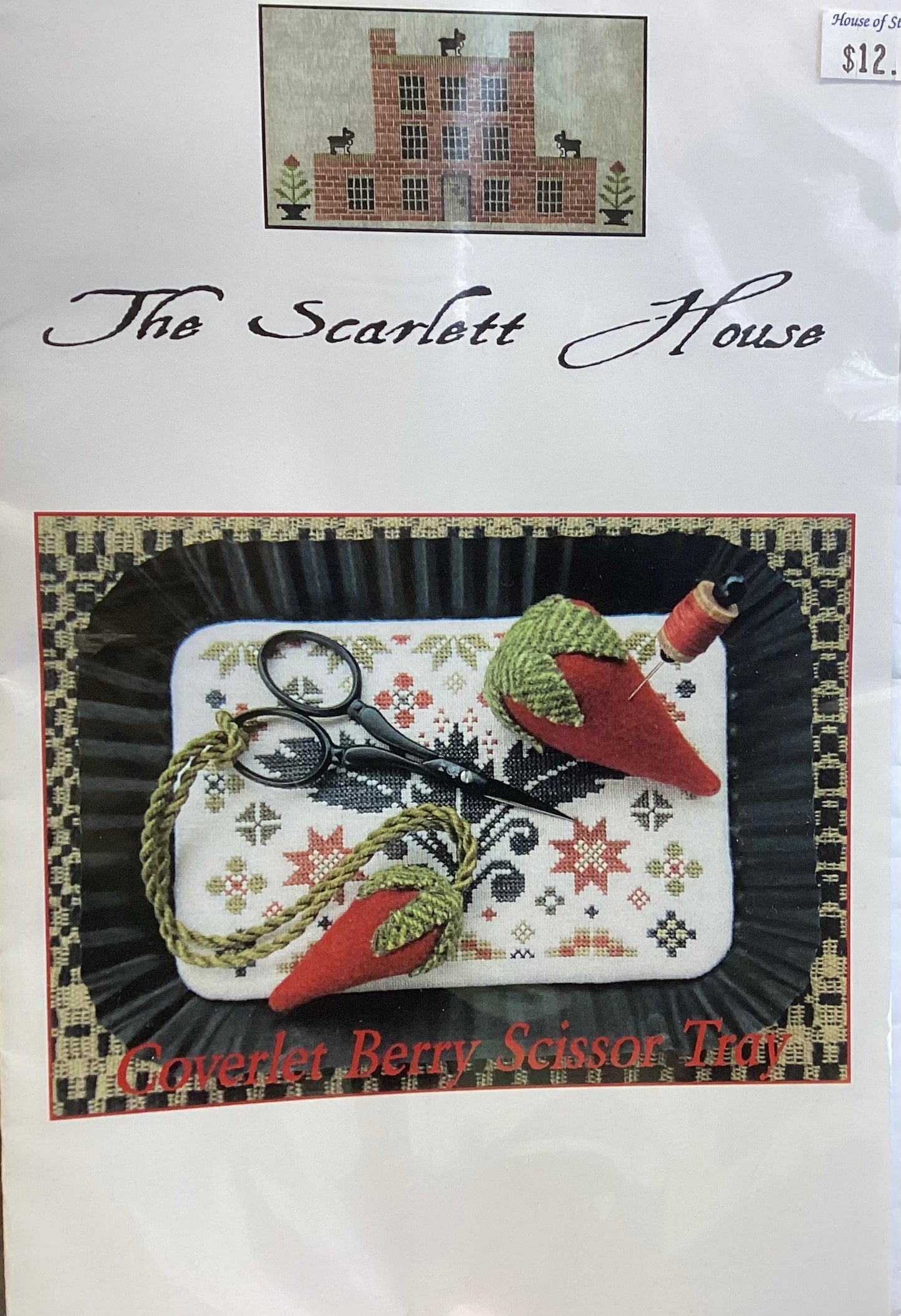 Coverlet Berry Scissor Tray by The Scarlett House