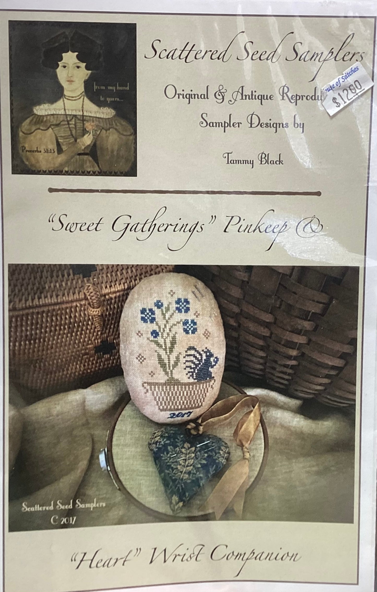 Sweet Gatherings by Scattered Seed Samplers