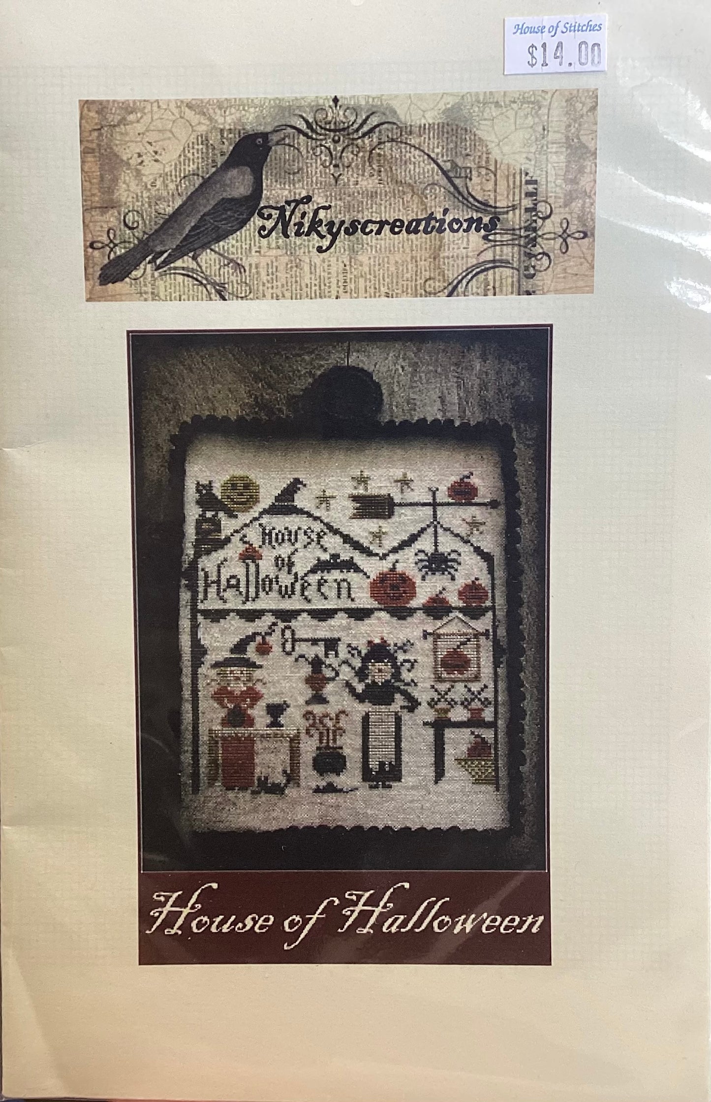 House of Halloween by Nikyscreations