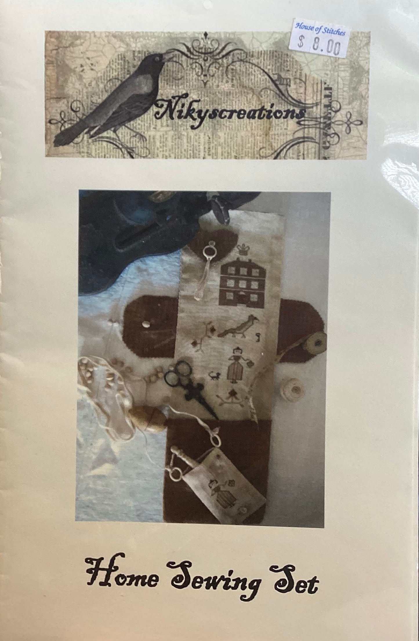 Home Sewing Set by Nikyscreations