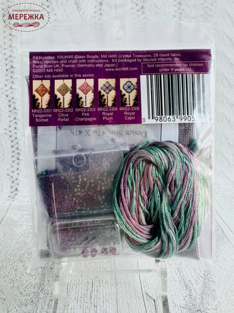 Royal Orchid: Tiny Treasured Diamond Beaded Kit by Mill Hill