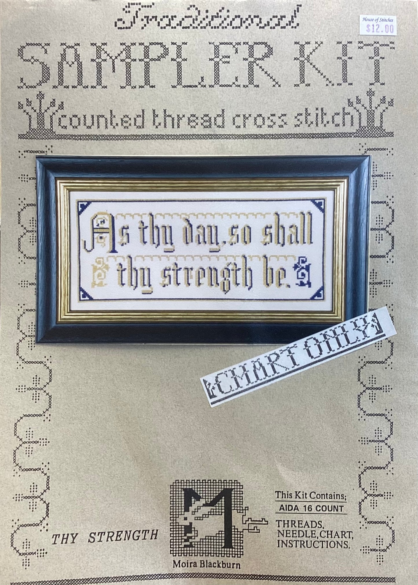 Thy Strength by Moira Blackburn