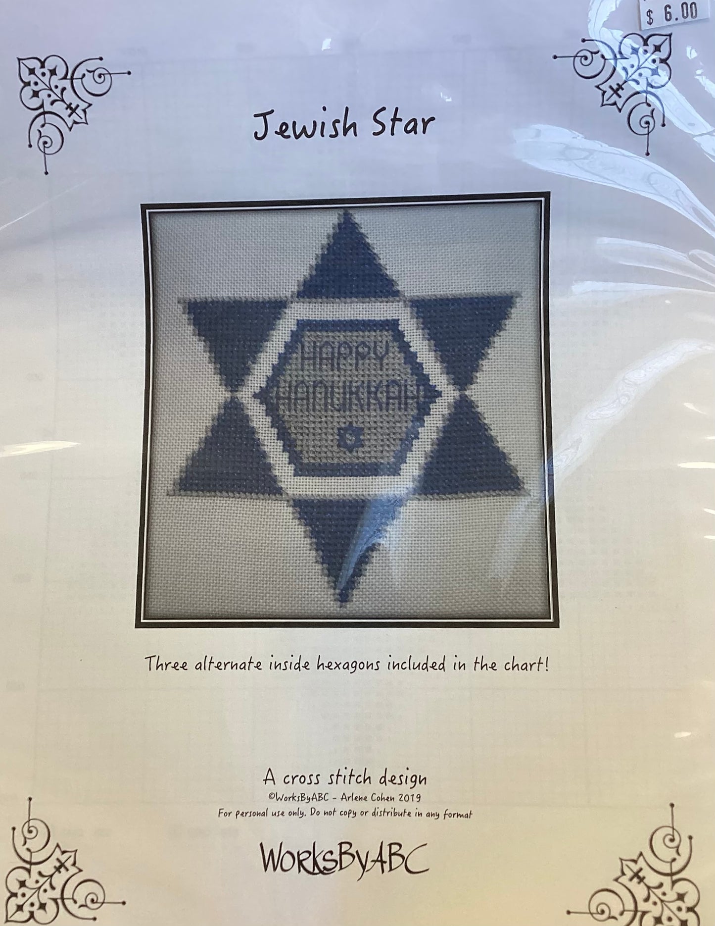 Jewish Star by Works By ABC