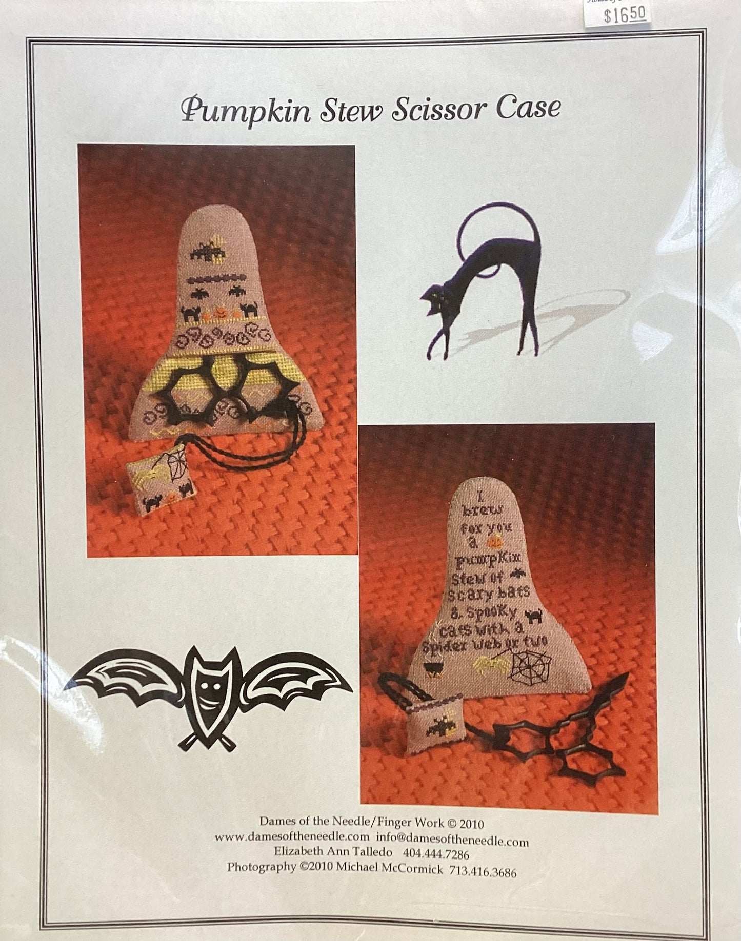 Pumpkin Stew Scissor Case by Dames of the Needle/ Finger Works