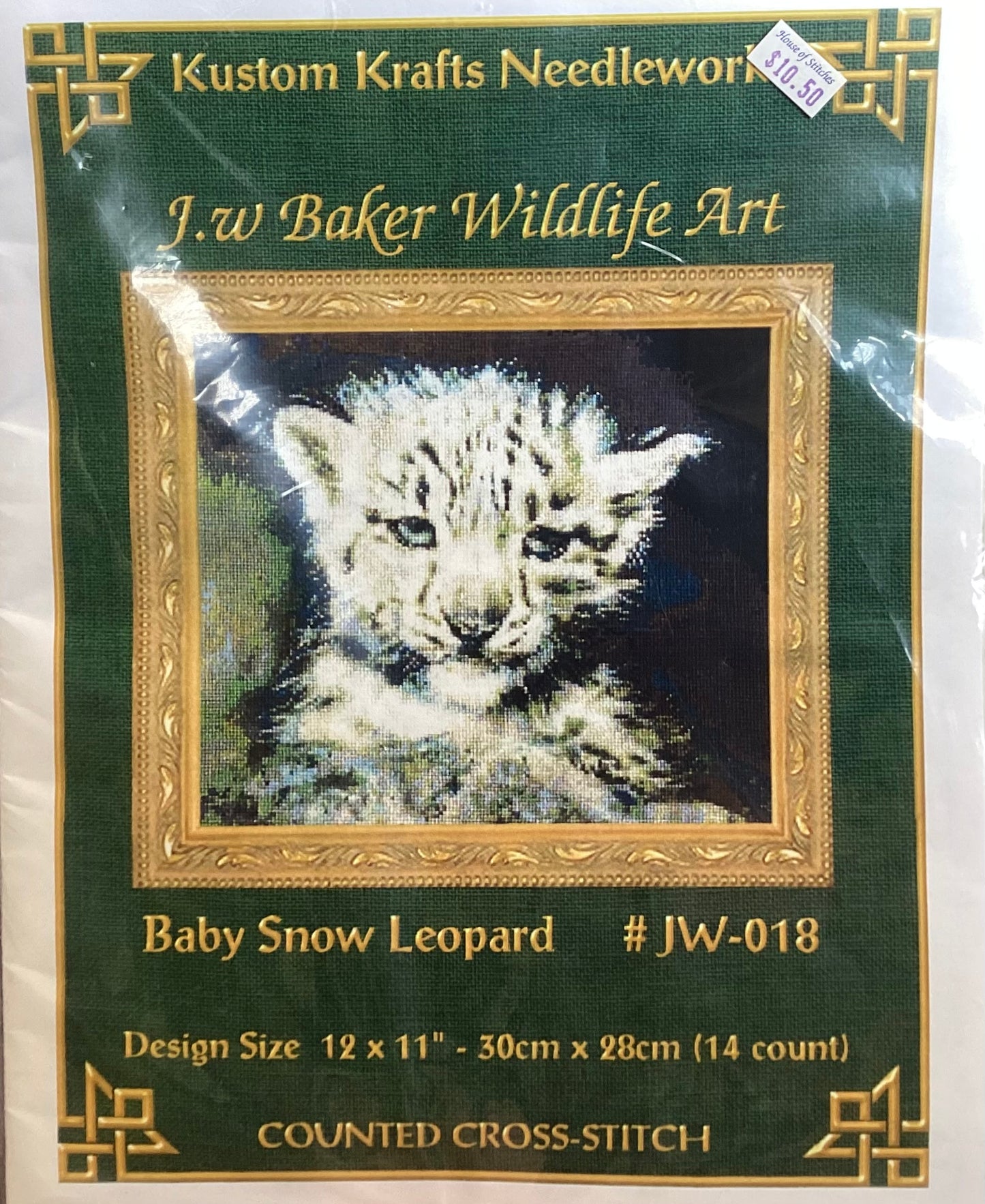 J. W Baker Wildlife Art: Baby Snow Leopard by Kustom Krafts Needleworks