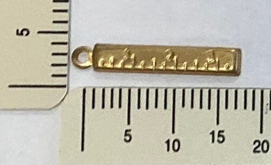 Brass Ruler Charm by By Jupiter