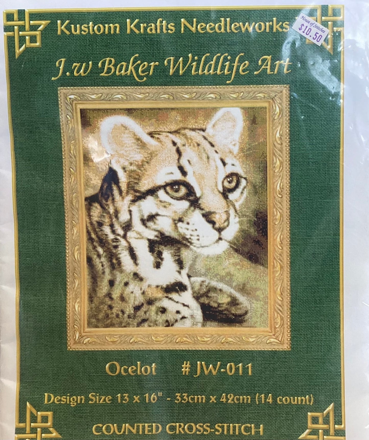 J. W Baler Wildlife Art: Ocelot by Kustom Krafts Needleworks