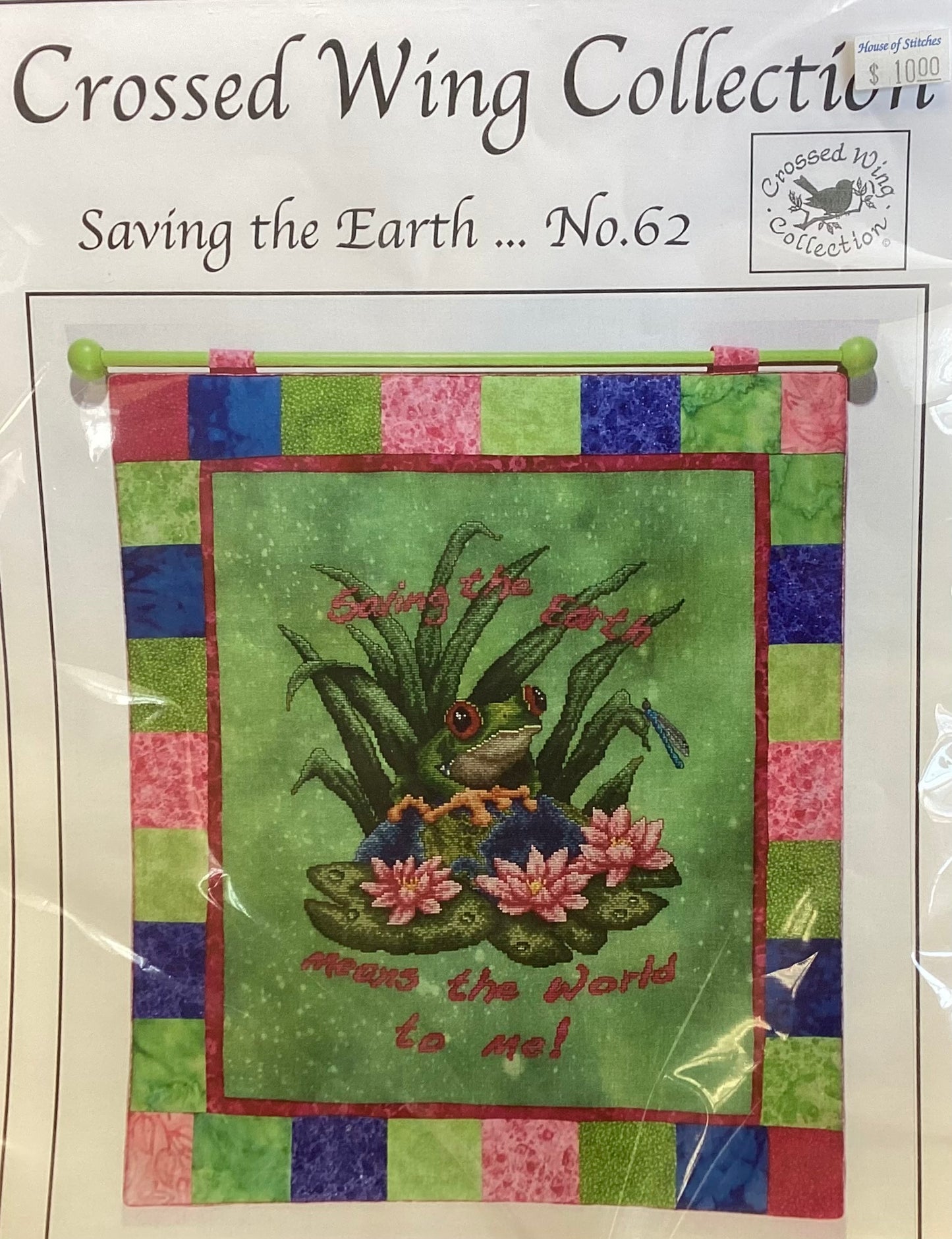 Saving the Earth by Crossed Wing Collection