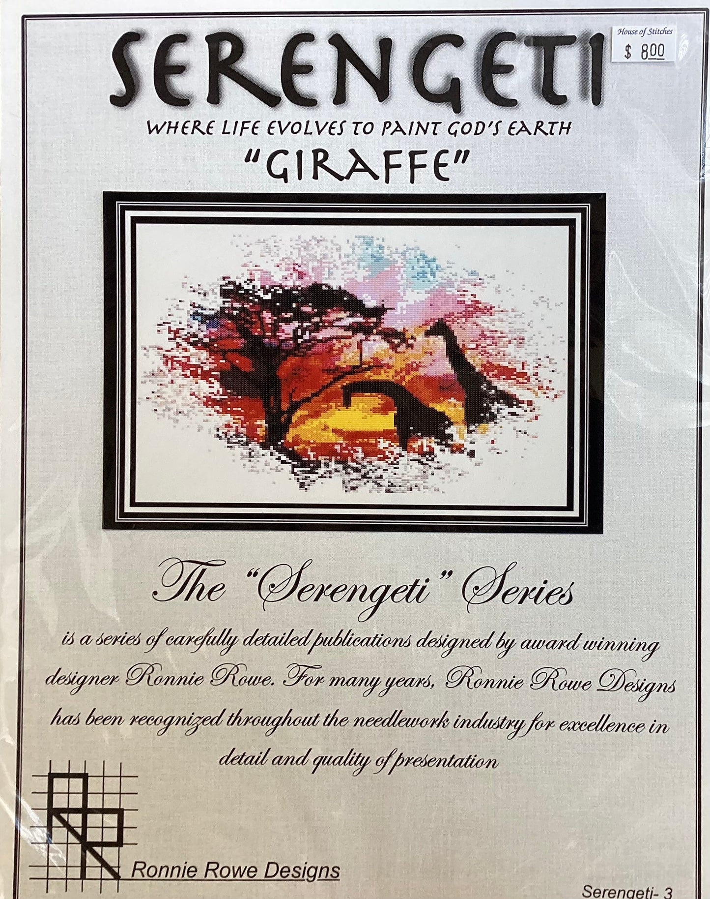 Serengeti: Giraffe by Ronnie Rowe Designs