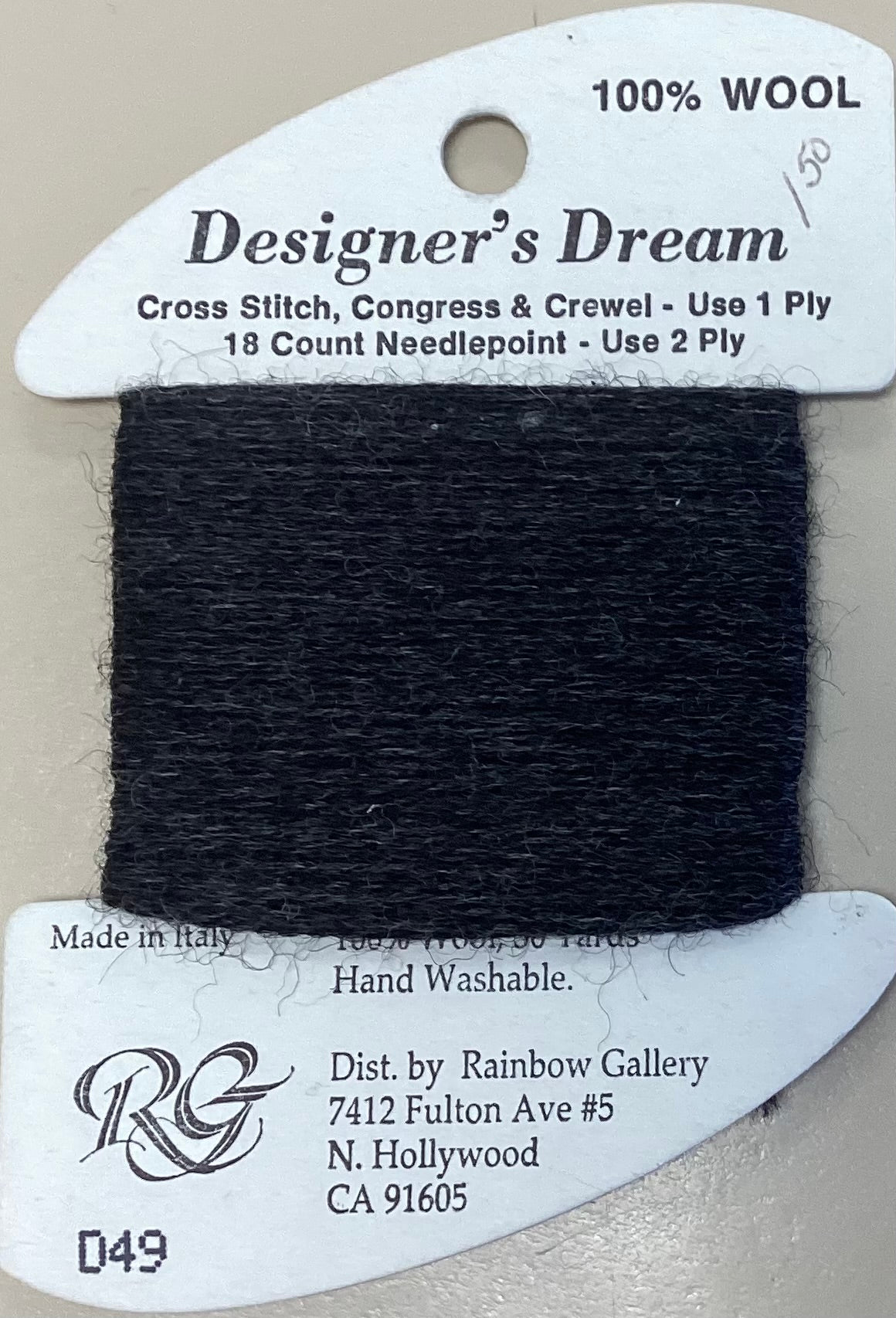 Rainbow Gallery: Designer’s Dream