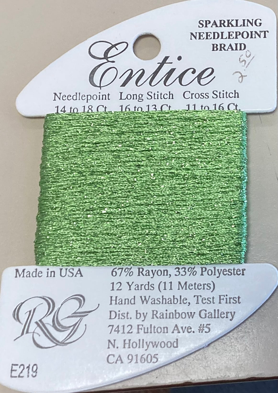 Rainbow Gallery: Entice