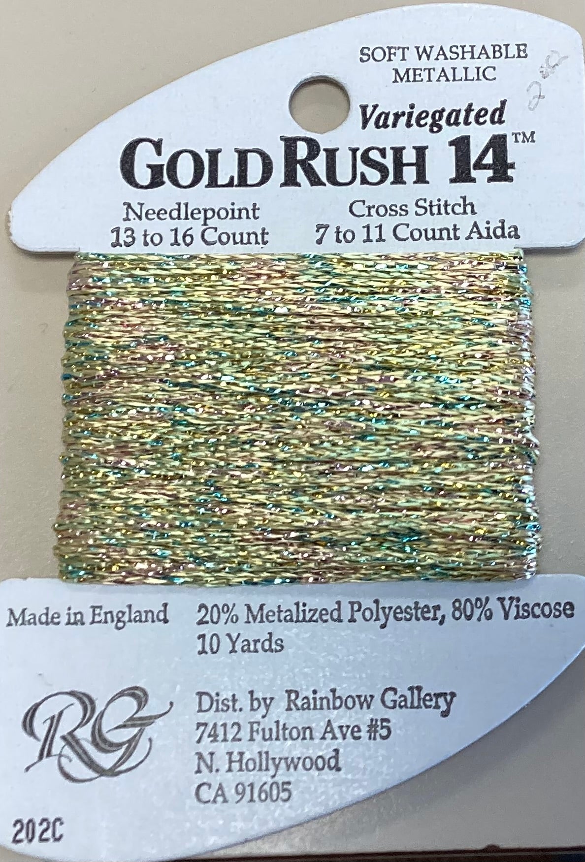 Rainbow Gallery: Variegated Gold Rush 14