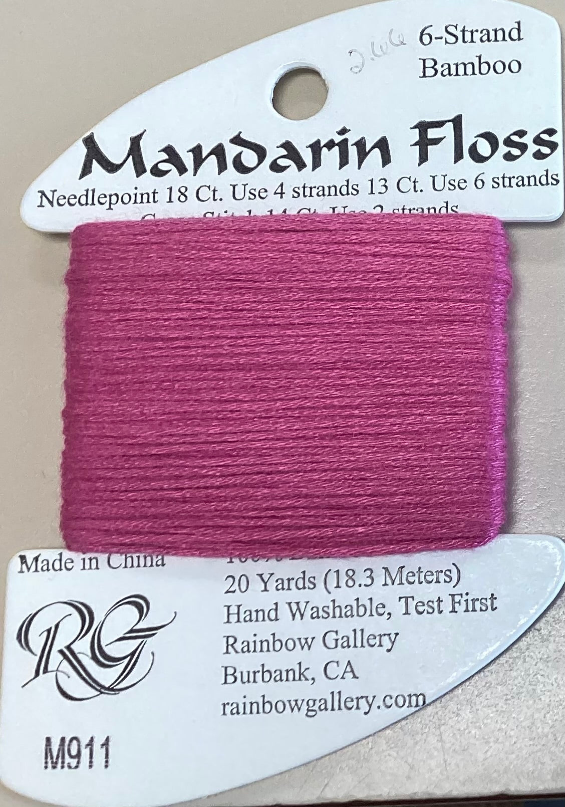 Rainbow Gallery: Mandarin Floss