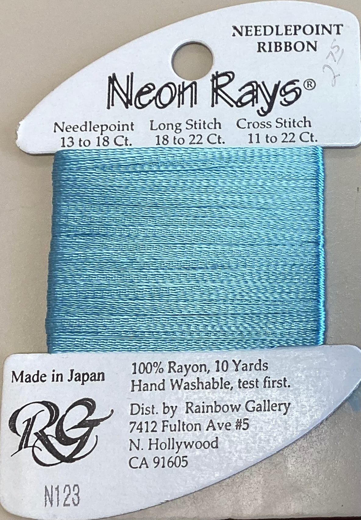 Rainbow Gallery: Neon Rays