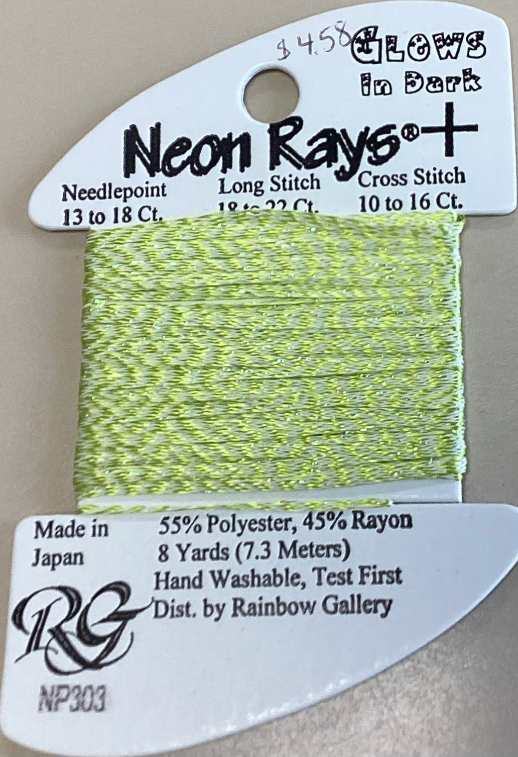 Rainbow Gallery: Neon Rays+