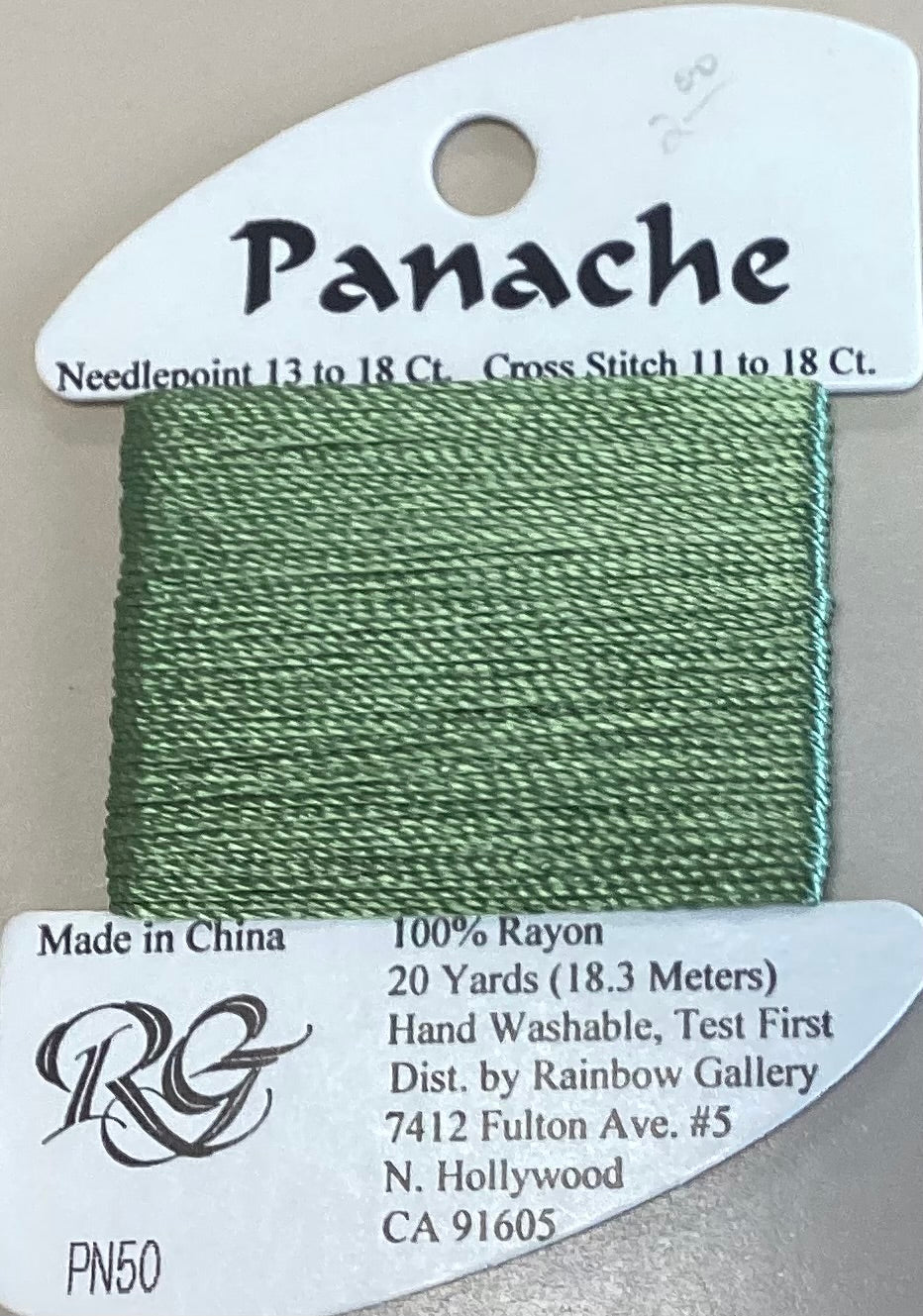 Rainbow Gallery: Panache