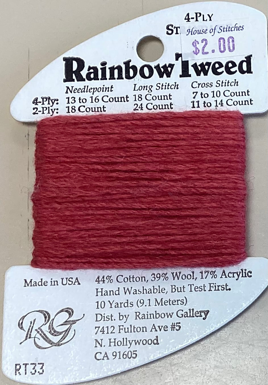 Rainbow Gallery: Rainbow Tweed