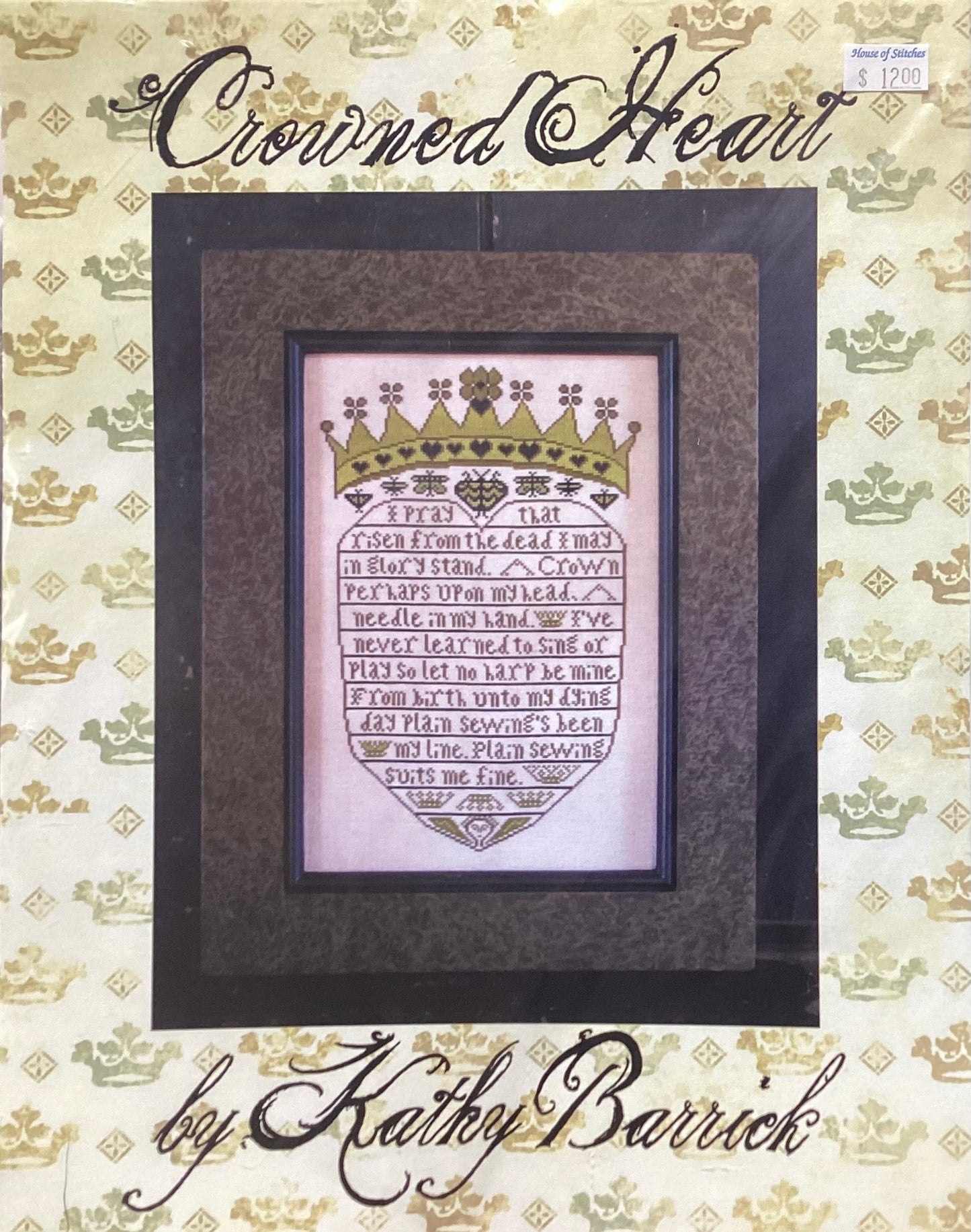 Crowned Heart by Kathy Barrick