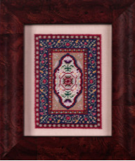 Persian Pageant I: Mohtasham by The Heart’s Content, Inc.