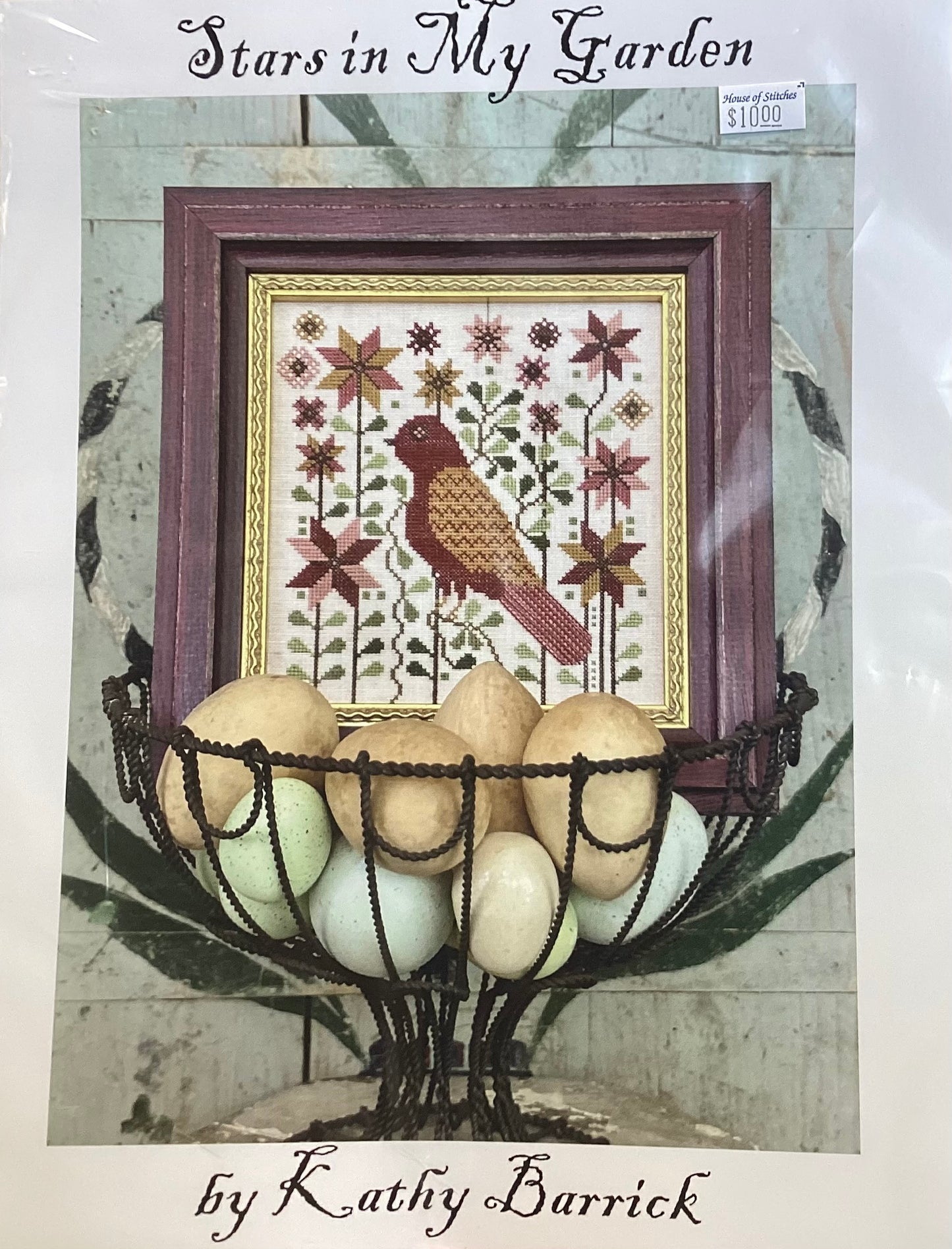 Stars in My Garden by Kathy Barrick