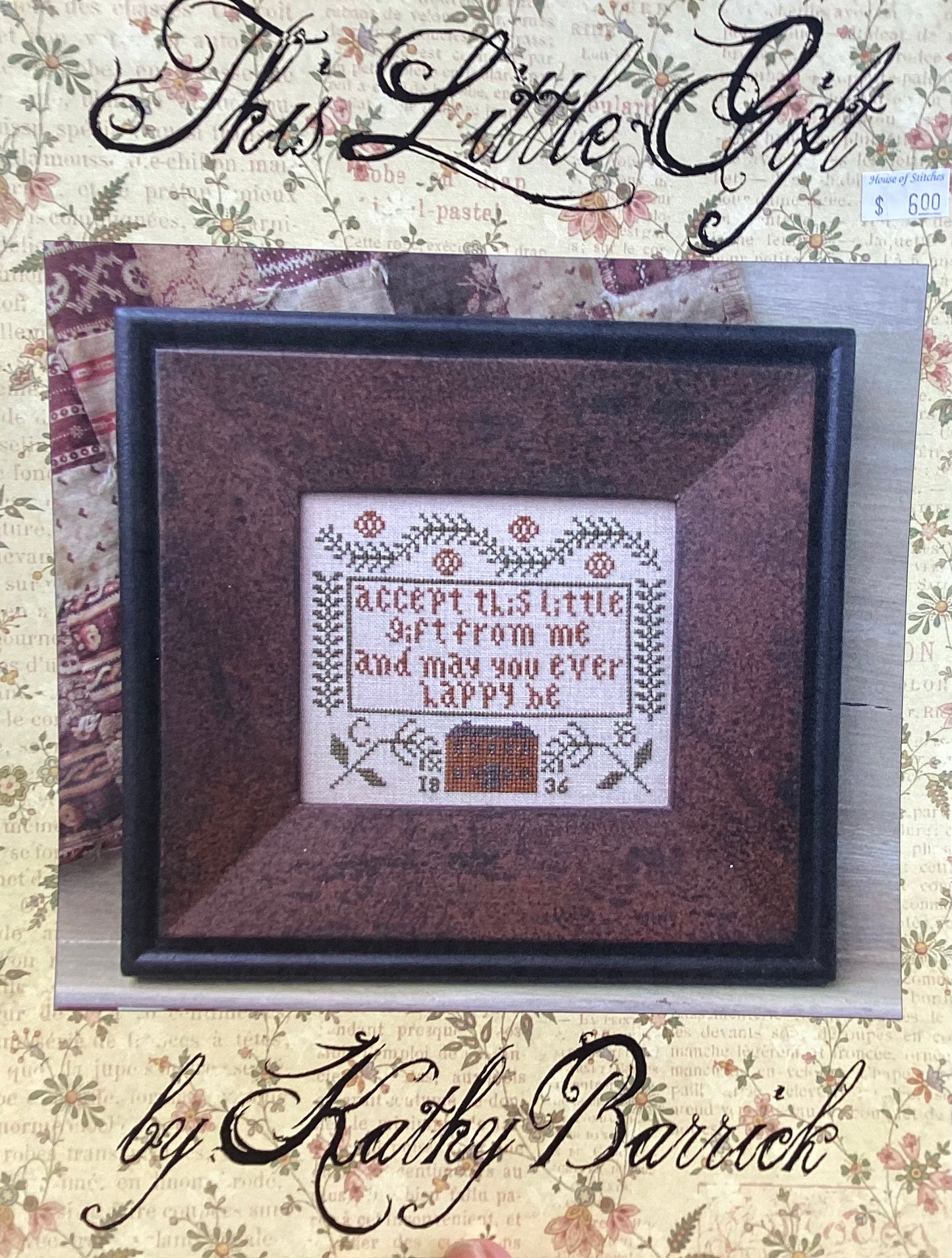 This Little Gift by Kathy Barrick