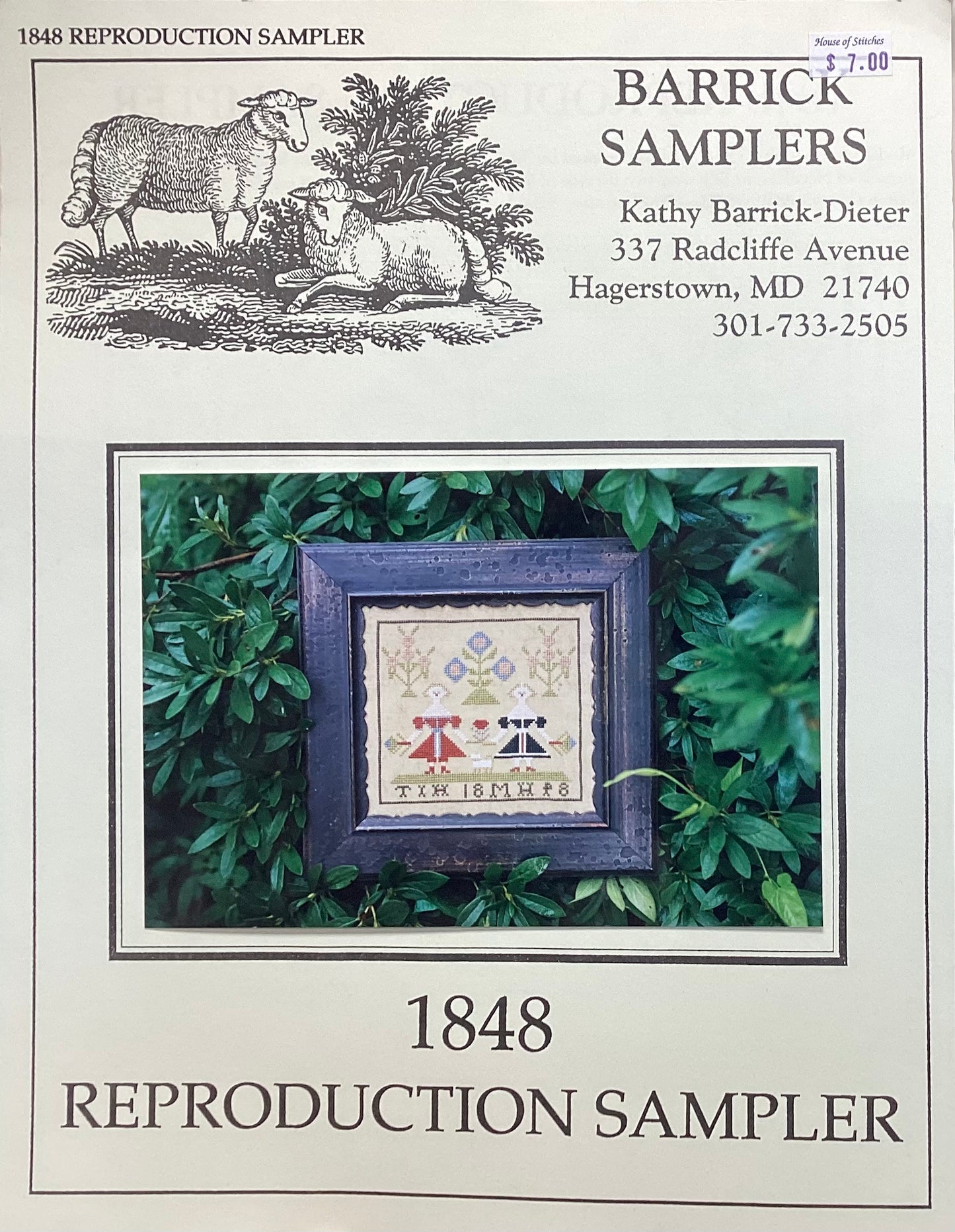 1848 Reproduction Sampler by Kathy Barrick