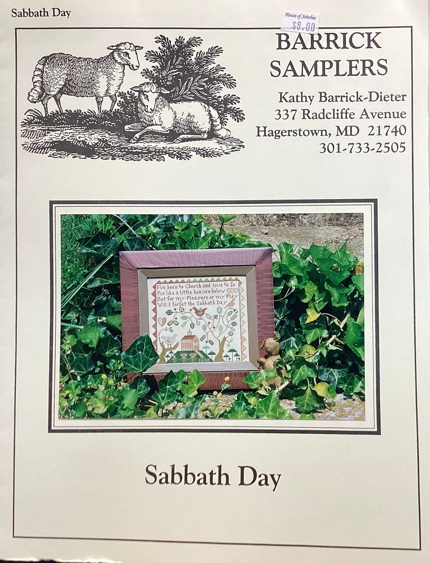 Sabbath Day by Kathy Barrick