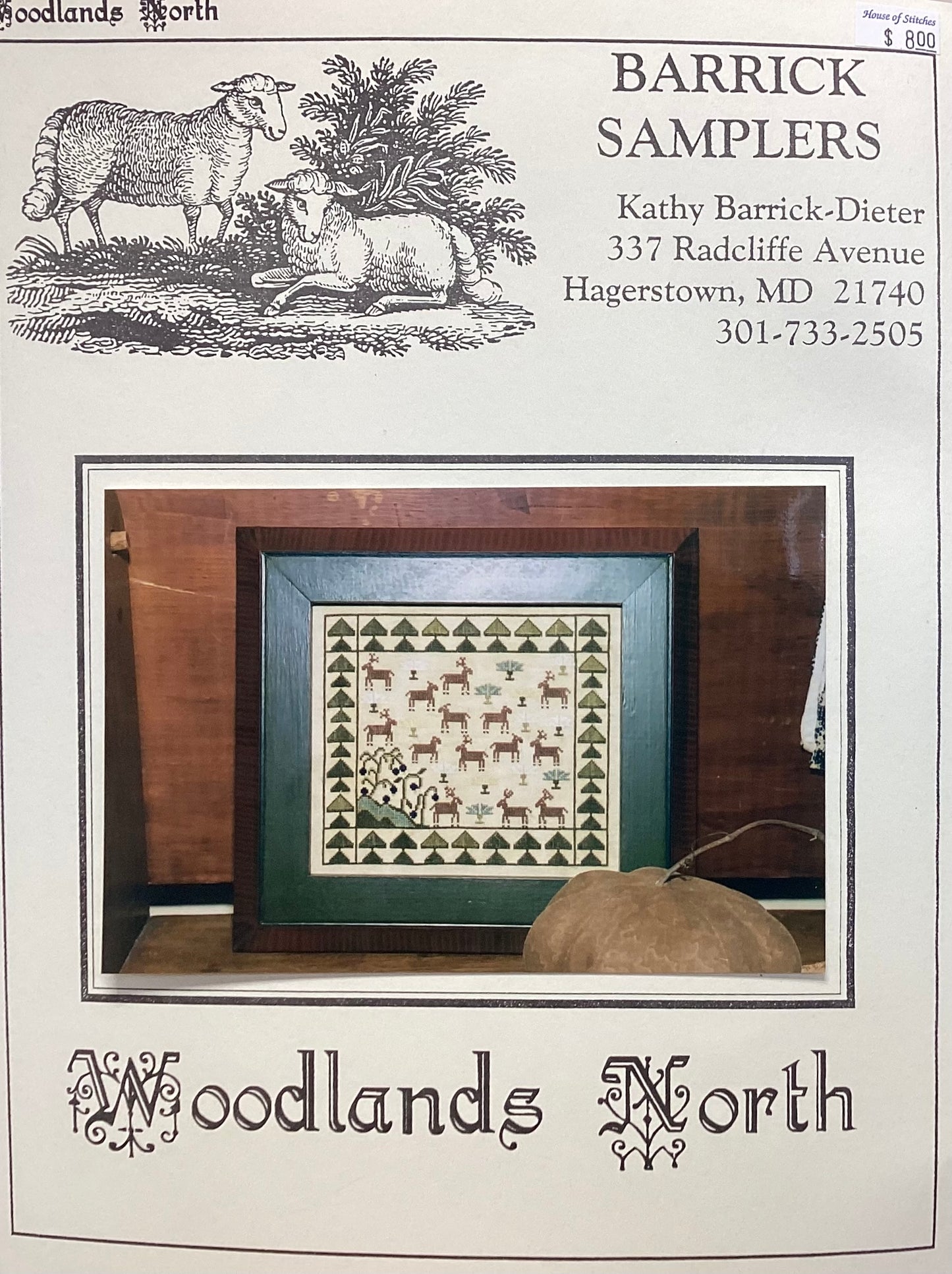 Woodlands North by Kathy Barrick