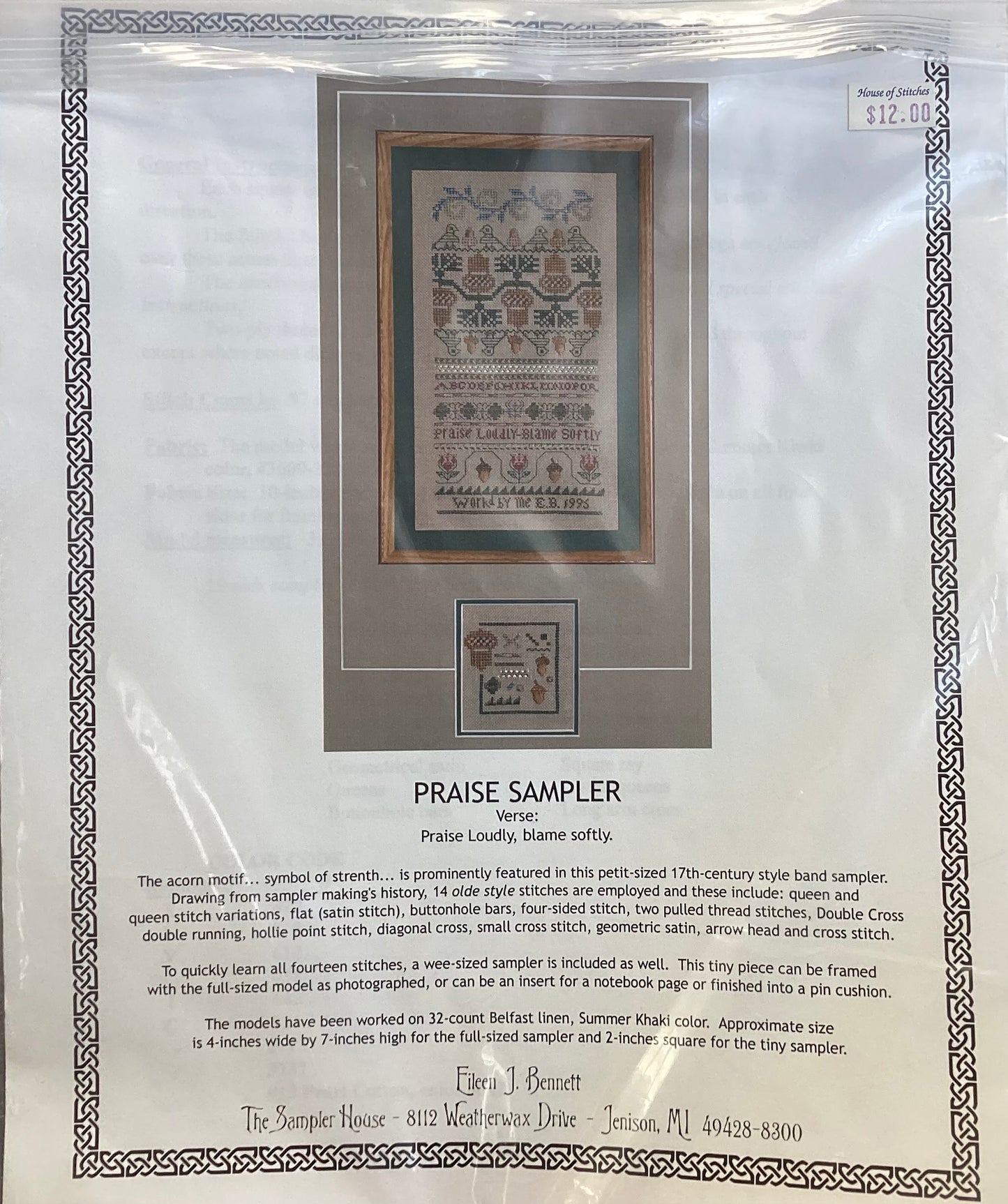 Praise Sampler by The Sampler House