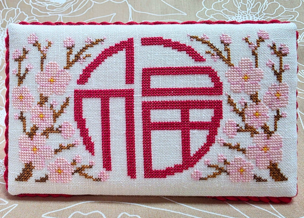 PREORDER! Fu- Good Fortune by Ghost Boy Needleworks