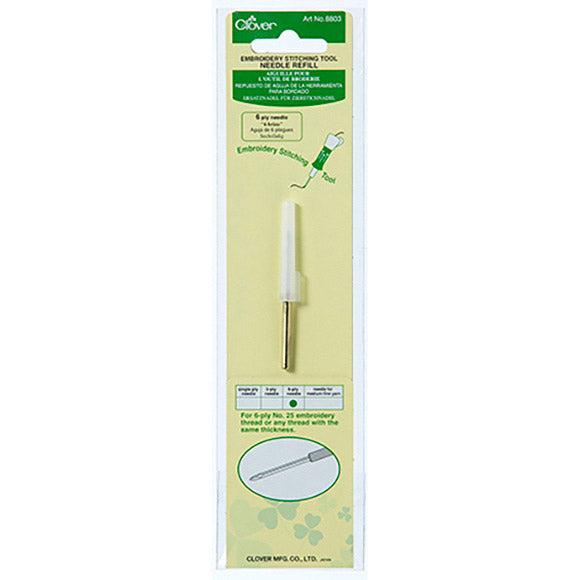 Punch Needle 6-Strand Needle Refill by Clover