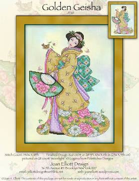 Golden Geisha by Joan Elliott Design
